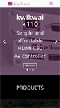 Mobile Screenshot of kwikwai.com